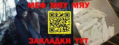 ГАЛЛЮЦИНОГЕННЫЕ ГРИБЫ Будённовск