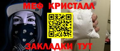 ГАЛЛЮЦИНОГЕННЫЕ ГРИБЫ Будённовск