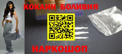 ГАЛЛЮЦИНОГЕННЫЕ ГРИБЫ Будённовск
