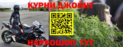 спиды Бузулук