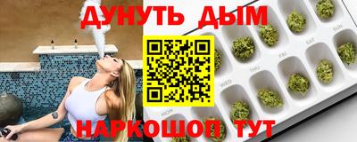 спиды Бузулук