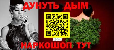 спиды Бузулук