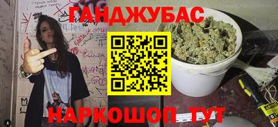 спиды Бузулук