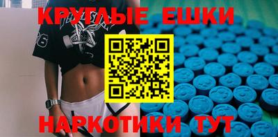 спиды Бузулук