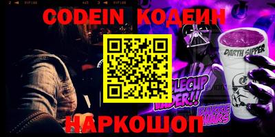 ГАЛЛЮЦИНОГЕННЫЕ ГРИБЫ Будённовск