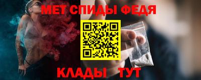 ГАЛЛЮЦИНОГЕННЫЕ ГРИБЫ Будённовск