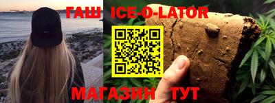 ГАЛЛЮЦИНОГЕННЫЕ ГРИБЫ Будённовск