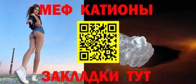 спиды Бузулук